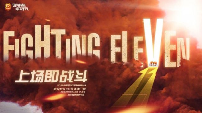 上司的秘书