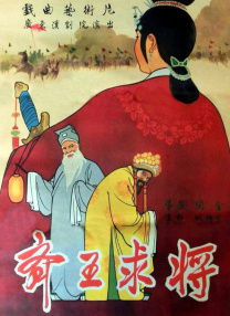 久草在线新首页